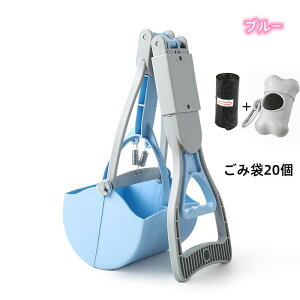 �y�b�g�̕����� �t���L���b�`���[ ���񂿎�� ���p�X�R�b�v �y�b�g�̎U���p ���E�� �肪����Ȃ� �����^�т₷�� ���o�����p �����c�� ���� �y�b�g�p�i �U���O�b�Y �r������|������X�R