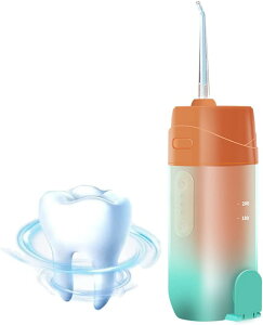 口腔洗浄器 歯ジェットウォッシャー 口腔洗浄機 携帯型 ポータブル歯科用口腔洗浄器 プロのウォーターフロッサー 歯クリーナー USB充電式 3種類モード 240ML 大容量 IPX7防水 電動デンタルフロ