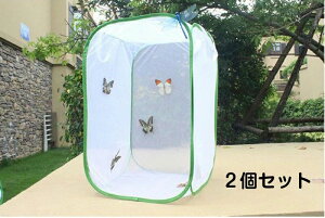 60x60x90cm P[W ʋC lbg ɐB P[X  o^tCP[W /ob^/VN[/O[o[n(2pcs)