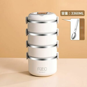 多層ランチボックス 多層 弁当箱 2段 3段 4段 ふんわり盛れる 真空断熱スープランチセット電子レンジ対応 バッグ付き スプーン付き 外出先での食事 ピックニック お花見 プレゼント 断熱ス