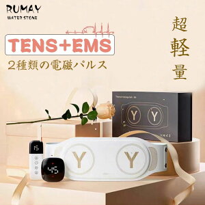 y1000~N[|+r[T z }bT[W[ xg }bT[W@ TENS+EMS dpX 8̃PA[h 19iKEMSUp^[ 4iKq[^[ XgX USB[d jp 