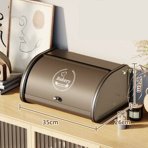 [{bNX ho [{bNX   NVF p  rO[  ܂܂ȕi[œK