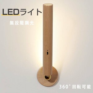 |Cg2{ ǃCg led }OlbgŒǏ USB[d fXNCg ڂɗD xbhTChv 360°px Ǌ|Ɩ Px ؖڒ ԐڏƖ CeA  led \t