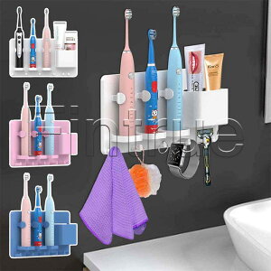 【ポイント 5倍UP !】電動歯ブラシホルダー 壁掛け 置き型 トゥースブラシスタンド 歯ブラシ立て バスルーム収納 歯ブラシスタンド 壁掛け 防塵衛生 家族用 お風呂 洗面所 収納
