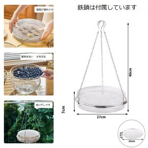  hCt[coXPbg S/L Obh lbg ؊  XeX  ؂ H  ؖ ^bV ʋCǂ hZtbNtbN 360°