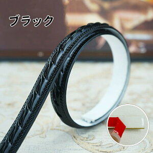 PVCSC ~[g t[fR[V \tgXg[VpGbWC ̉ Ǌ| Ƌ V䑕p  1M