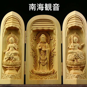 单V u N Ɖ^㏸ ؒ ѐA  zj ^ 蒤 J^