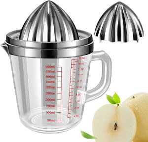 レモン絞り器、デュアルスケールディスプレイ付きステンレススチール柑橘類絞り器、柑橘類ジューサー耐摩耗性、絞り器12スクレーピング歯、グレープフルーツ、レモン、オレンジ、ジュ