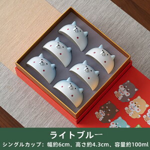 eB[Jbv Č  Jbv ƒp eB[Zbg eB[Jbv 킢 q eB[Jbv v[h Mtg Ղ