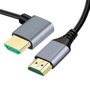 8K HDMI 2.1 ^HDTVP[u 0.5m 4K nCp[tLVu XR[h p 90x Type-A IX-IX Rs[^[ HDTV vWFN^[ z[VA^[p