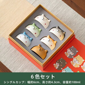 eB[Jbv Č  Jbv ƒp eB[Zbg eB[Jbv 킢 q eB[Jbv v[h Mtg Ղ