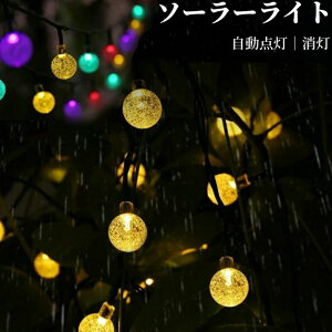 y\[[Cgz XgOCg C~l[VCg O \[[ 30 50 100 150 CA^ ݂艺 DIYǏ K[fCg O VN  a ͋C w