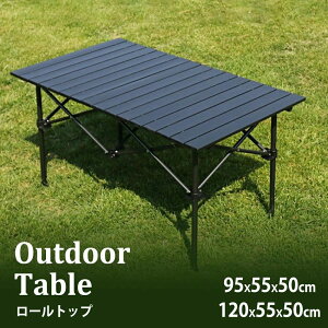 AEghAe[u ܂肽 120cm 95cm ܂ [e[u Lve[u Lv Ebhe[u RpNg o[xL[ sNjbNe[u [e[u C s oR [