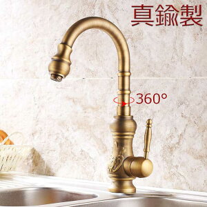 Lb` ʗp AeB[N  ֌ VOo[ ʑ  360°]  ^J O[XlbN X ֌ g VOo[ ʑ S[h (S[h) t