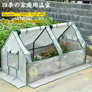 rj[nEX PVCJo[ lG̉ƒp  K[fnEXJo[  K[fnEXJo[ eg ƒ؉ VvȉԂ̉gݗ hJEh QEh~ ȈՉ 