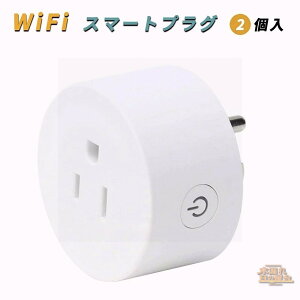 X}[gvO WiFiX}[gvO RZg ^C}[@\t Ɠdp d |[^u WiFi\Pbg u nusv 2Zbg