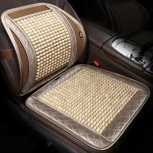 y1zyMǑ΍zԃV[g ؐr[YV[gJo[ VR Ebhr[Y V[gJo[ ^]  V[gJo[ ėpV[gJo[ V[gNbV ԗpi p[c ʋC 