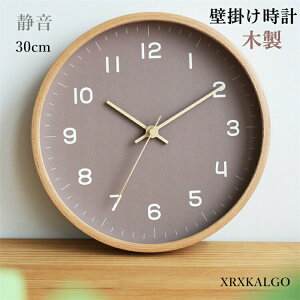 Ǌ|v  É |v ؐ EH[NbN NbN Ǌ|v CeA v Ǌ| _ k Vzj Mtg 30cm Ǌ|v v KX |v v Ae