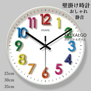 Ǌ|v  É |v NbN Ǌ|v CeA v Ǌ| Abj _ k EH[NbN Vzj 30 35cm v KX |v v AeB[N IV