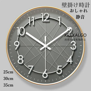 Ǌ|v  É |v NbN Ǌ|v CeA v Ǌ| Abj _ k EH[NbN Vzj 30 35cm v KX |v v AeB[N IV