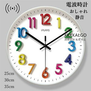 dgv  É |v NbN Ǌ|v CeA v Ǌ| Abj _ k EH[NbN Vzj 30 35cm v KX |v v AeB[N IV