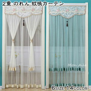 uCeA10%offZ[vy90*210ẑ ᒠJ[e 2d [X }WbNe[v k O g ډB  悯 ֖Ԍ Q΍ Ԏd؂ [X Pn Lb`