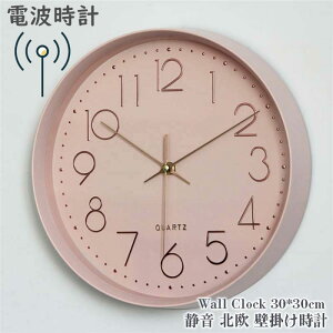 dgv Ǌ|v |v 12inchȂ dgNbN  EH[NbN NbN30cm Abj Ǐ k dr É Â PVC 12inch 7coloreB[N IV a  