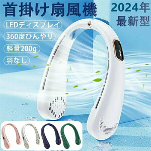 @ |@ p ⊴ lbNN[[ 񂩂@ @ É HȂ y ڐG⊴ LED\ 5iK USB[d MǑ΍