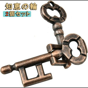 2_Zbg mb̗ L[X^C ]g   OpY XgXɘa IQeXg ]eB[U[ mߋ eqV ly߂ qv[g