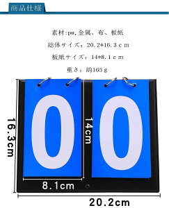 2Zbg XRA{[h tbvXRA{[h ǂ݂₷  _ _{[h 2  gݗĊȒP gѕ֗ 蓮 y Z 싅 TbJ[ oXPbg{[ 싅 X|[c