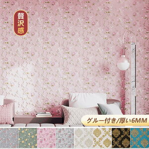 5g{1I}P^NbVV[g ǎV[ ԕ  3D hV[g CNV[g SV[g ǎV[ JbeBOV[g ̂t Ǘp EH[XebJ[@