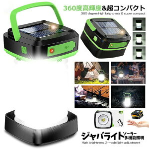 yő1000~OFFN[|z[hБ΍] [ڂ͂ƈI]LED^ ^ \[[plt USB [d Px 3[h ܂ݎ Lv ނ h T d LkWoCg
