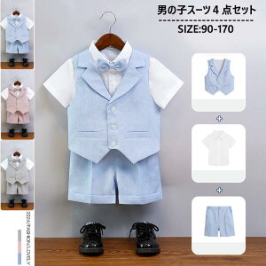 ㉺Zbg n[tpc Ă΂ xr[ CVc WjA tH[}X[c LbY  X[c tH[} j̎q