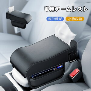 tȒP J[pi [{bNXJo[ I| ANZT[ A[Xg{bNX eBbVobO  |Pbgt  R\[{bNXpbh  A[XgNb