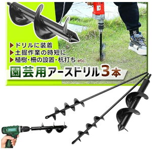 yVi|Cgupz|pA[Xh 6TCYZbg Zp点񌊌@  dH DIY _ I[K[h rbg A_v^[ Ő@ c hrbg __ƒ؉ 