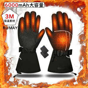 2024~ŐV dMO[u oCN q[^[O[u ~p 3MVT[g 7.4V/6000mAhobe[t 3Mۉf N 3iKx h h t[TCY jp jZbNX Y 