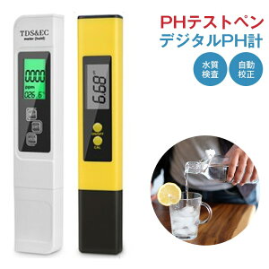 y[n[ 2{ PH TDS  Z Y Mы  k͔| v[ pH0-14 TEMP PPM Lbg