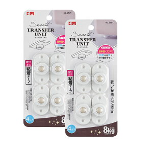 AbvO[h 4 S LX^[ Ɠd Ƌ {[LX^[ ~jLX^[ 8Zbg \邾LX^[ 360x] Lb`Ɠd ƋyXړ Se[v Ȃ 