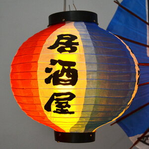 Ԃ傤 cƒ  z傤 h ~ fR[V Xg /VՂ/[  X 2Zbg ݂邷 oX Ԓ 傤  30*30cm ē  