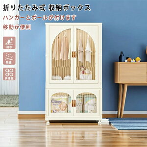 [h[u N[[bg [h[u ܂肽ݎ m_X ChbJ[ N[[bg bJ[ nK[bN [ ߗ m V e ܂ݎ t gȒP H