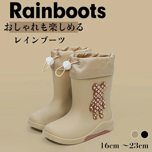_6/15 24hI P5+300~OFFI^LbY qp Cu[c  17cm ` 23cm j̎q ̎q CObY J Jp ~J h  y C u[c n ۈ牀 ʉ ʊw WjA w