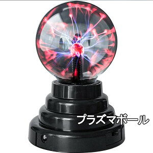 vY}{[ Cg USB dr ͋C 铔 Ȋw T_[{[ }WbN{[ {[ jO{[ CeAd Ód i a v[g q̑蕨 Mt