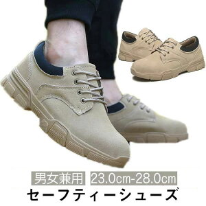 SC Xj[J[ ƌC Z[teB[u[c [NV[Y SC ƌC Y fB[X |c