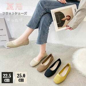  pvX fB[X ɂȂ ؂ tbgV[Y [q[ ėp bV T_ r C K y RtH[g tbg C fB[X L O [q[ 