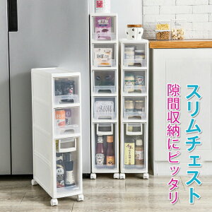 X`FXg Ԏ[ 16cm i [P[X o X`FXg [{bNX ʏ[ Eߏ[ Lb`[ Lb``FXg LX^[t vX`bN 