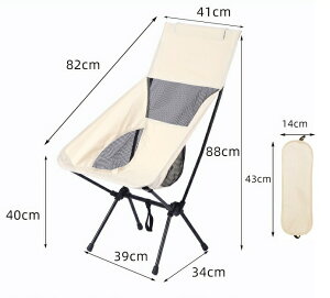 AEghA`FA Lv`FA ܂肽 O\ [ܕt yʁyω׏d100kgzRpNg nCobN ֎q ^т₷ ނ oR s o[xL[ sNjbN W[