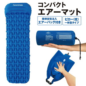 GA[}bg GA[obOCt Lv}bg Lv GA[}bgX GA[xbh Ԓ RpNg air-mat