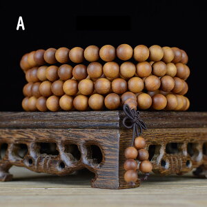 u1v UIr[Y  uXbg VR `xbg  ґz r[YlbNX 108 6mm