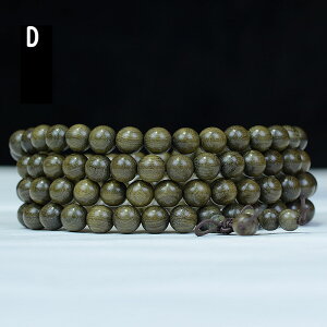 u1v UIr[Y  uXbg VR `xbg  ґz r[YlbNX 108 6mm