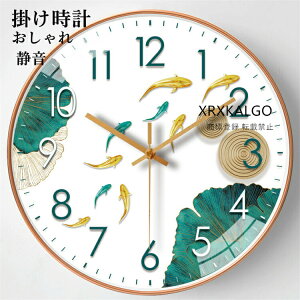 Ǌ|v  É |v EH[NbN NbN Ǌ|v CeA v Ǌ| Abj _ k Vzj 30cm v KX |v v AeB[N IV